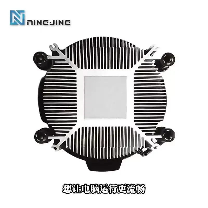 AMD Ryzen Wraith Cooler Wraith Stealth Fan Original New 4 PIN Can