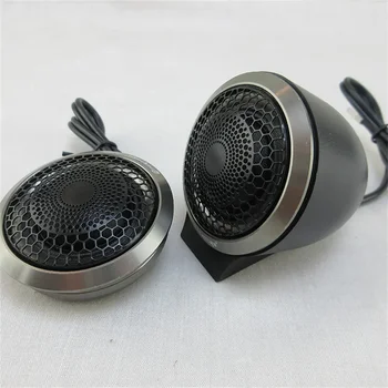Silk Ball Treble 300W Set di altoparlanti HIFI ad alta potenza Audio per auto Set di altoparlanti per febbre modificati per auto marine Audio per auto di piccole dimensioni.