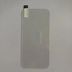 Premium High - Definition Tempered Glass Screen Protector Set (3 - Pack) - iPhone 17 (Transparent)