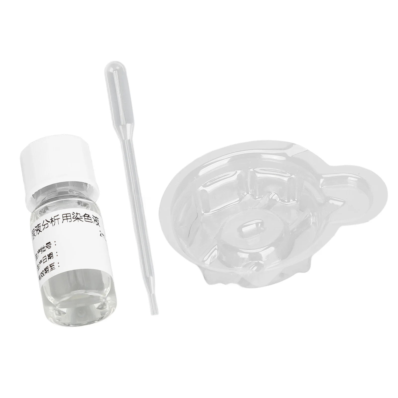 Home HPV Test Kit Quick Self Test HPV Tool Easy To Operate Convenient Accurate Portable Staining Solution For Women