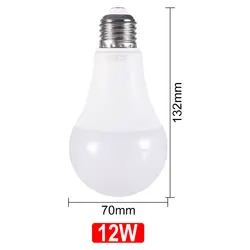 Smart LED Sensor Bulb - Dusk to Dawn Auto On/Off Lighting Solution (White light)