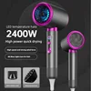 Hot Selling High-Speed Hair Dryer 2400W High-Power Silent Constant Temperature Hair Care Home Hair Salon Hammer Hair Dryer 1