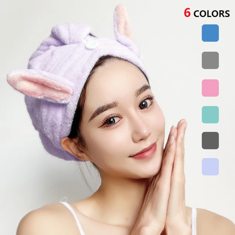 Women Hair Drying Hat Quick-dry Hair Towel 1PC Bunny Ears Coral Fleece Super Absorbent Turban Hair Dry Cap