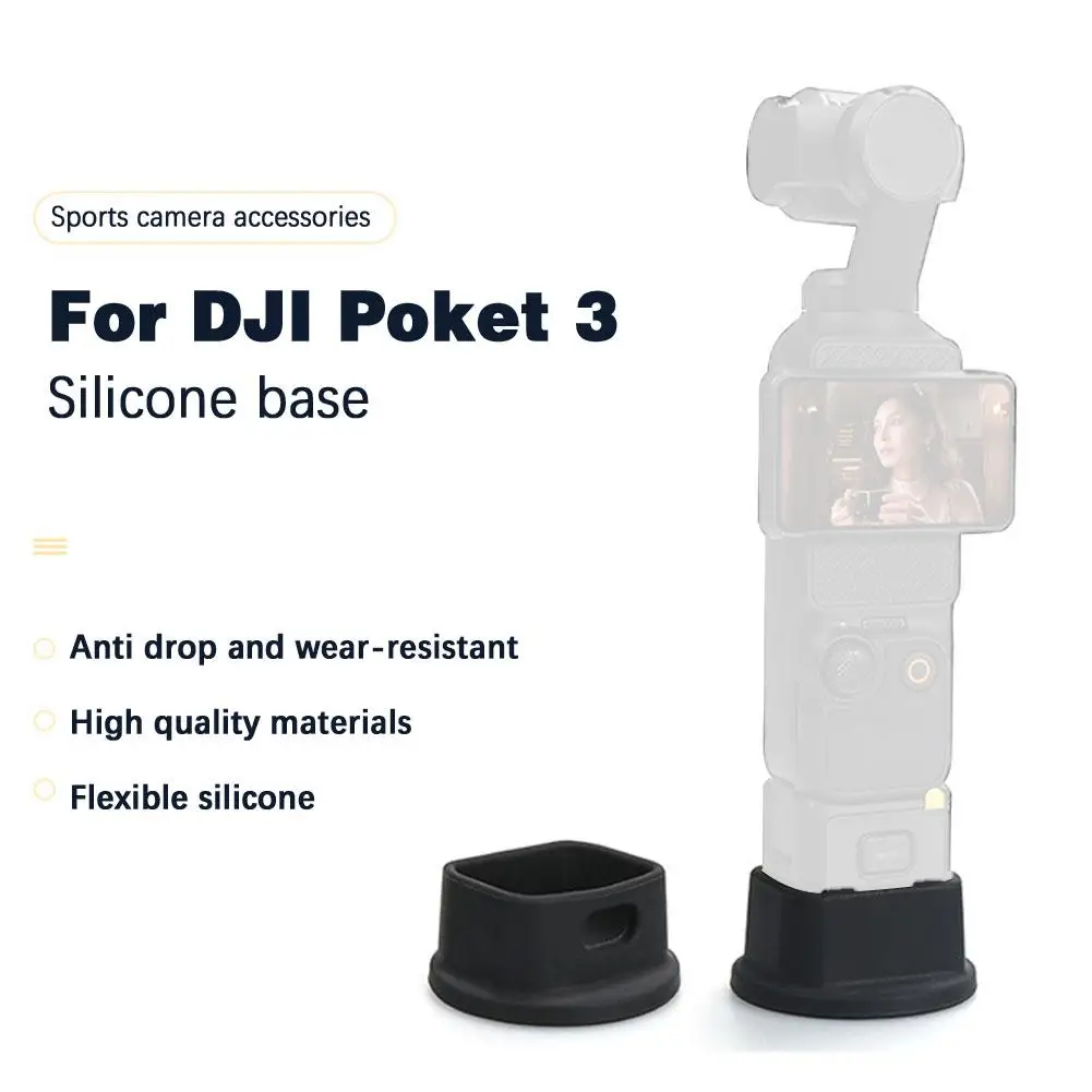 Dji 옴소 포켓 3 실리콘 미끄럼 방지 베이스, 팬 틸트 모션 카메라 지지대 베이스, 낙하 방지 내마모성, 안정적인 미끄럼 방지, A9O7