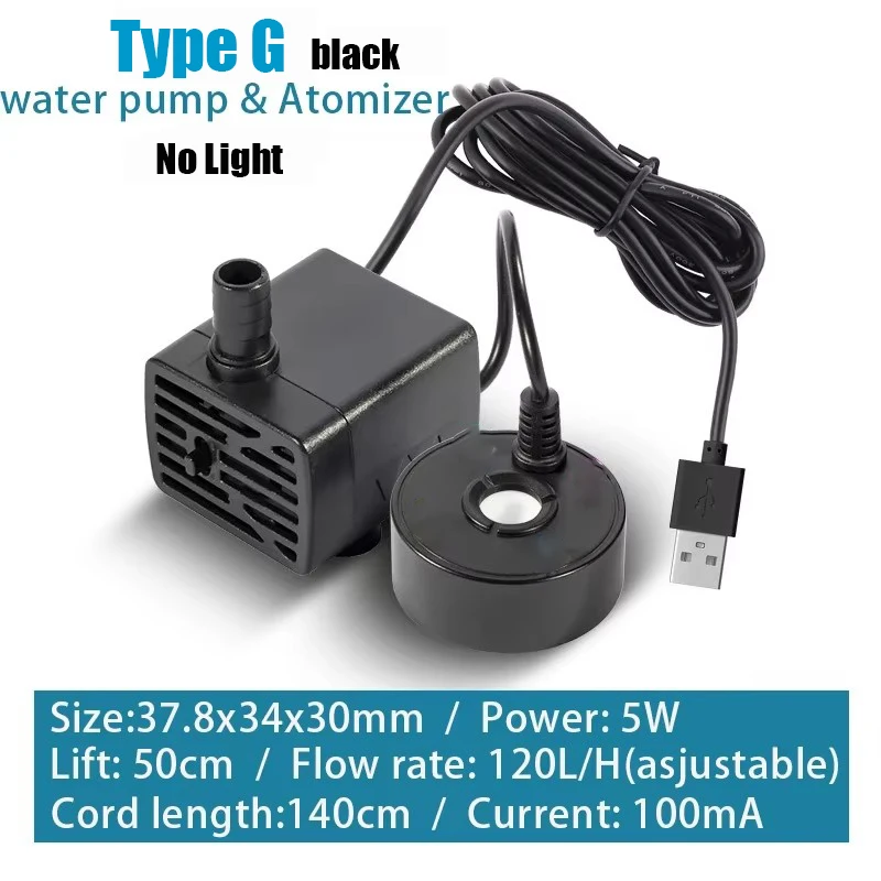 2IN1 USB 5V Water Pump Ultrasonic Atomizer Mist Maker Fogger Fountain Pond Garden Rockery Fish Tank Landscaping Humidifier