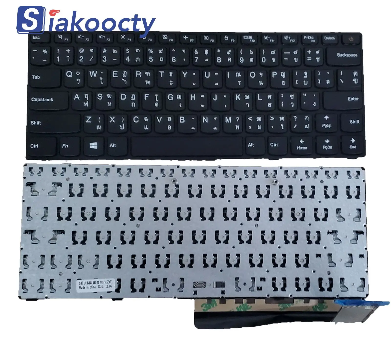 

Новинка для Lenovo Ideapad 110-14 110-14ibr клавиатура TI с рамкой