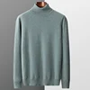 Autumn and winter new 100% merino cashmere sweater men's knitted pullover padded warm turtle neck fashion loose plus size coat 5