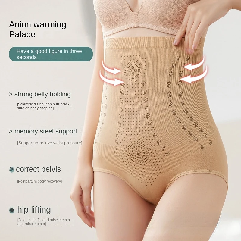 

High Waist Women Panties Seamless Body Underwear Strong Flat Belly Panties Postpartum Slimming Briefs Butt Lifter Shapewear