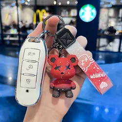 Premium Car Key Case - Stylish Remote Fob Cover and Keychain Holder Accessories - Dongfeng (Style 4 - White)
