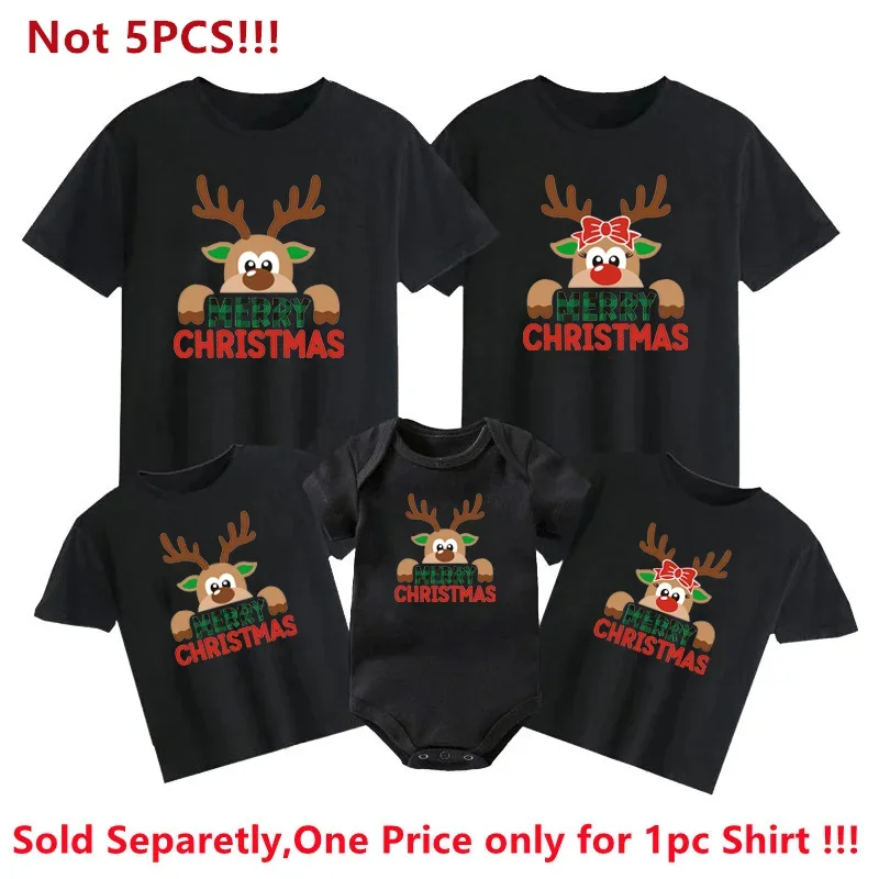 thumbnail image 1 of Reno Feliz Navidad ropa familiar a juego madre padre niños camiseta superior traje de fiesta bebé mameluco camiseta de fiesta de Navidad, 1 of 5