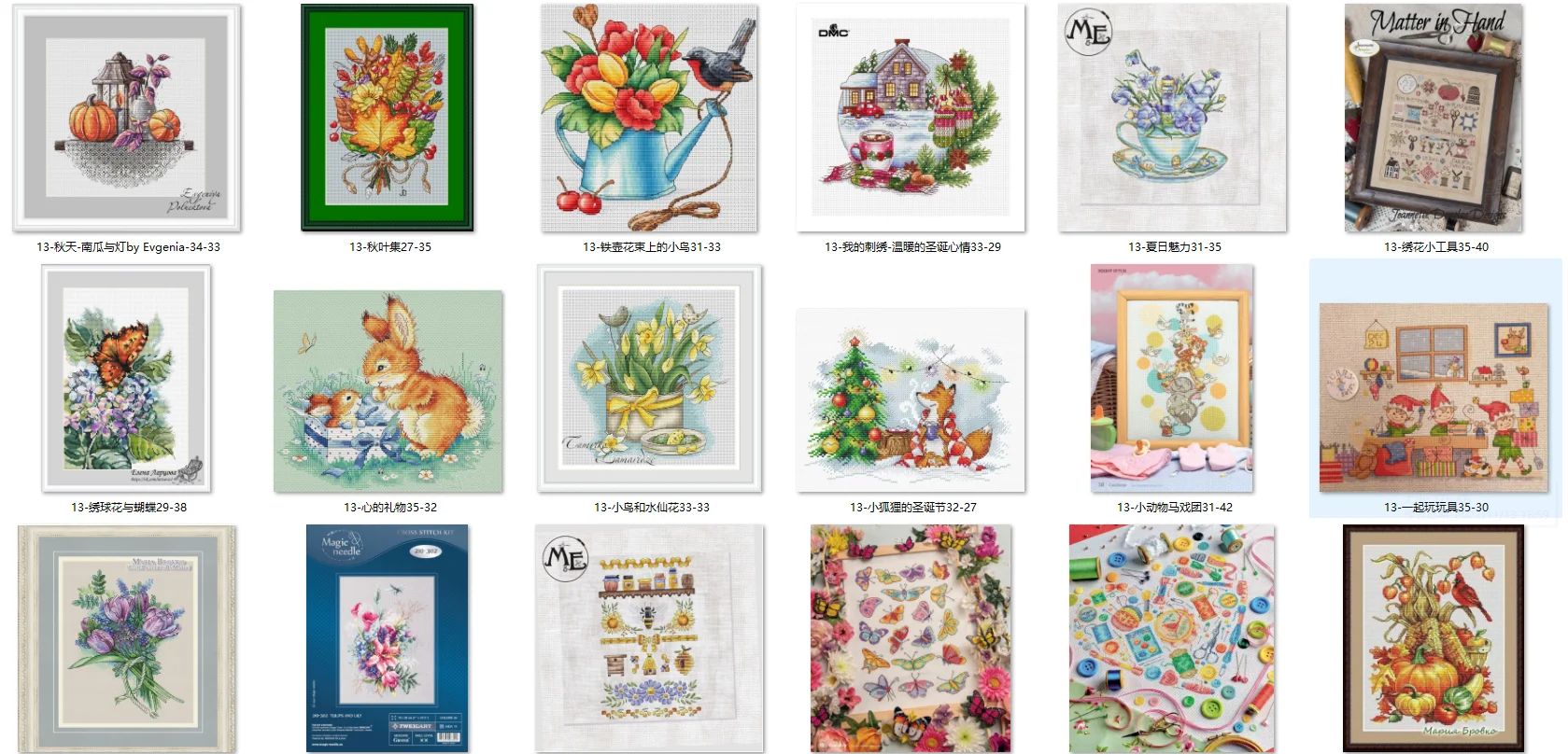 

Набор для вышивки крестиком 33-34, «сделай сам» без принта, бабочки в розовых цветах, для вышивания, рукоделия, шитья ручной работы