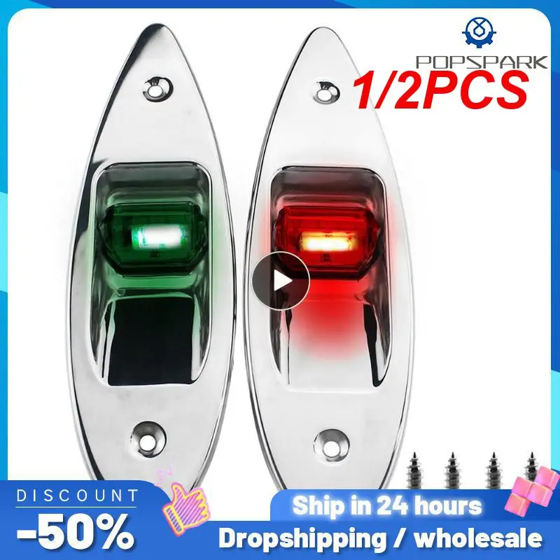 

1/2PCS Red+Green Flush Mount Marine Boat RV LED Side Navigation Lights 12V Nature White LED "5050" 0.5W Stainless Steel