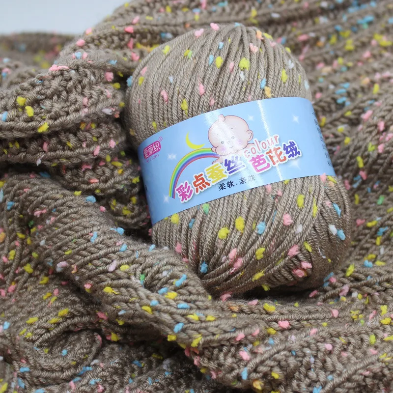 250g 5pcs Colorful Wool Thread Worsted Eco-dyed Needlework Baby Cotton Cashmere Yarn For DIY Hand Knitting Sweater Crochet Yarn 2