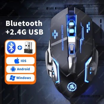 Wireless Gaming Mouse 1