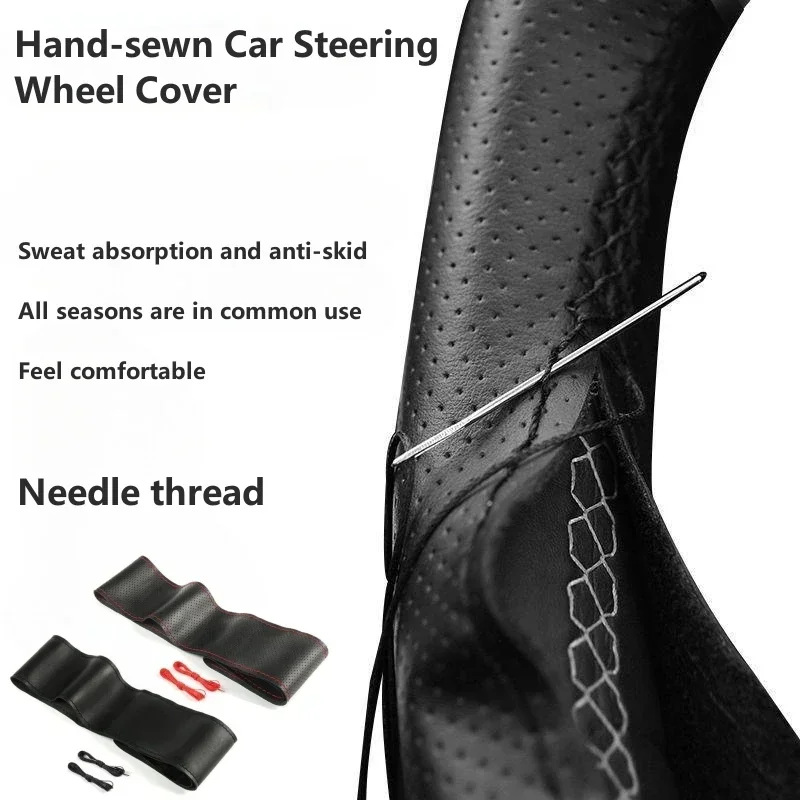스티어링휠 커버 탄소 섬유 자동차 스티어링 커버, 핸들 부스터 커버, 미끄럼 방지 액세서리 10 자동차 스티어링 휠 커버, 바늘 및 브레이드 스레드 포함, 인조 가죽 자동차 커버, 스위트 DIY 인테리어 액세서리, 38cm