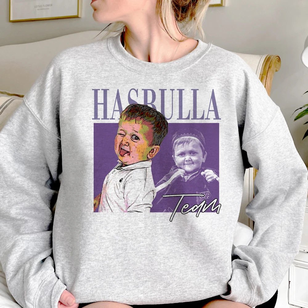 

Хасбулла