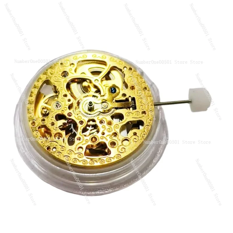 

Applicable to watch accessories, domestic movement accessories, gold hollow mechanical movement