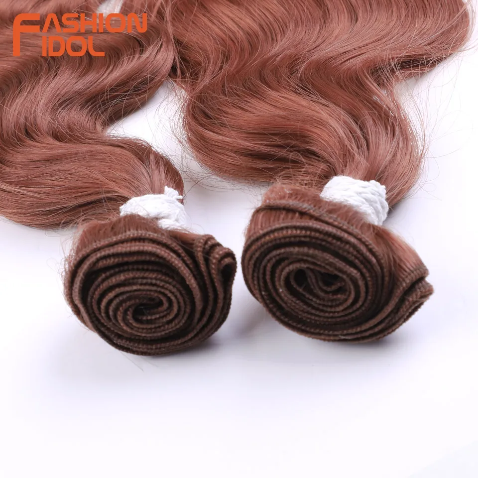 Body Wave Synthetic Hair Extensions Fake Hair Bundles Weave 30 Inches 2pcs Ombre Blonde Brown