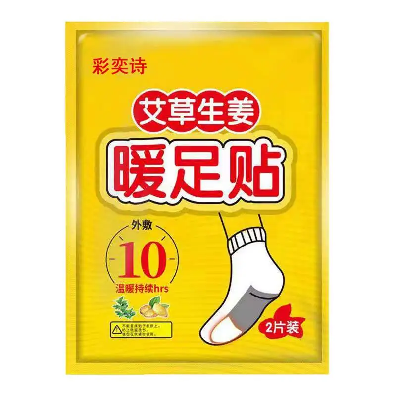 Warm Patches For Feet 2X Heating Cold Feet Warmer Patches Up To 10 Hours Of Heat Warmer For Cold Weather