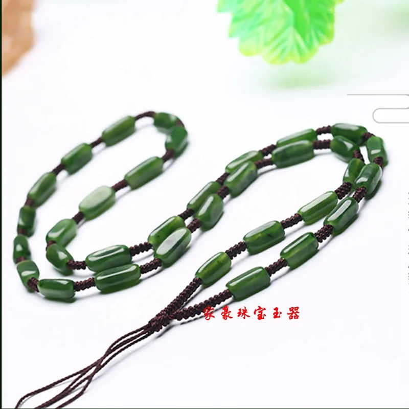 

Hetian Green Guanyin Lanyard Jade Buddha Statue Beads Chain