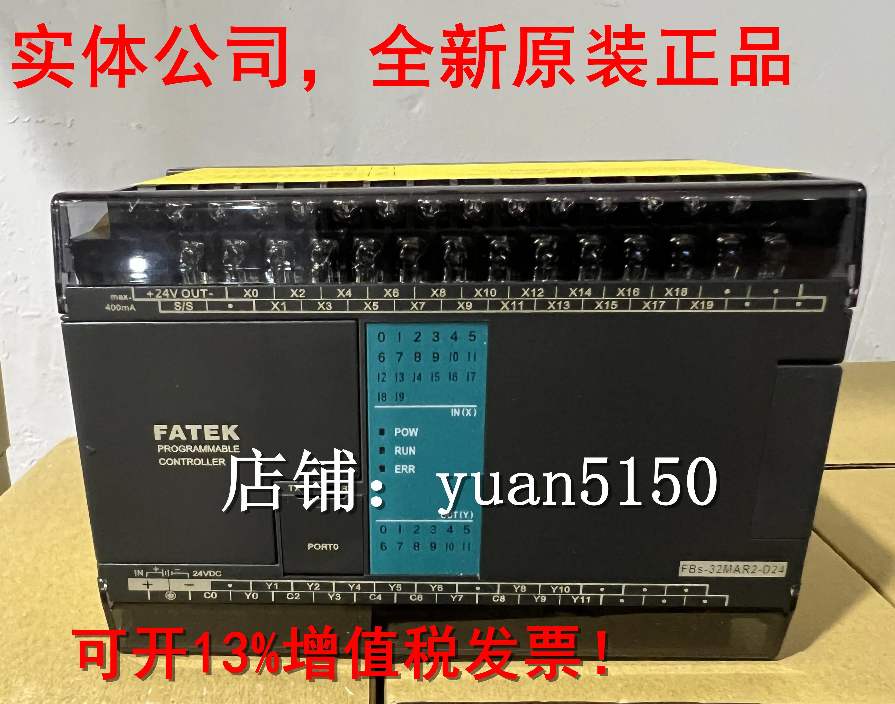 

Оригинальный FATEK Taiwan Yonghong FBS-10 14 20 24 32 40 60MCR MCT 2-d24