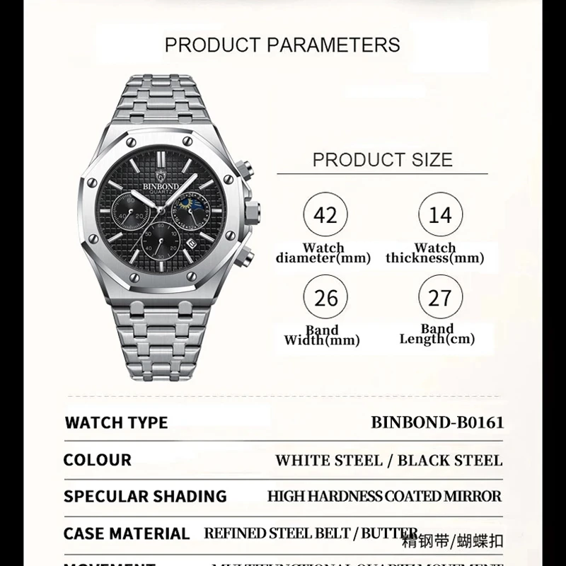 Obsidian Chronograph Sport Watch — Luminous Steel - Image 4