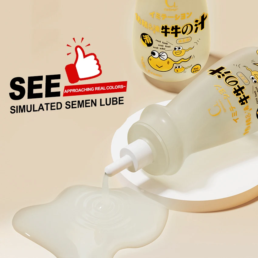 Simulate Semen Japan Lube Products Lubricant for Sex Water Based Personal Sex Oil Vagina Anal Sex Gel For Gay Lubricants 3