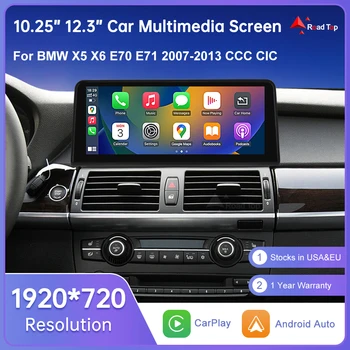 Pantalla táctil inalámbrica Carplay para BMW X5 E70 X6 E71 2007-2013 CCC CIC Radio Android Auto reproductor Multimedia para coche 1