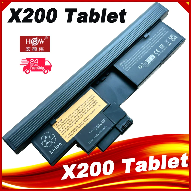 Nova Bateria do Portátil para Lenovo Thinkpad Cell X200 Tablet X200t 42t4564 43r9257 43r9256 Fru 42t4658 42t4657