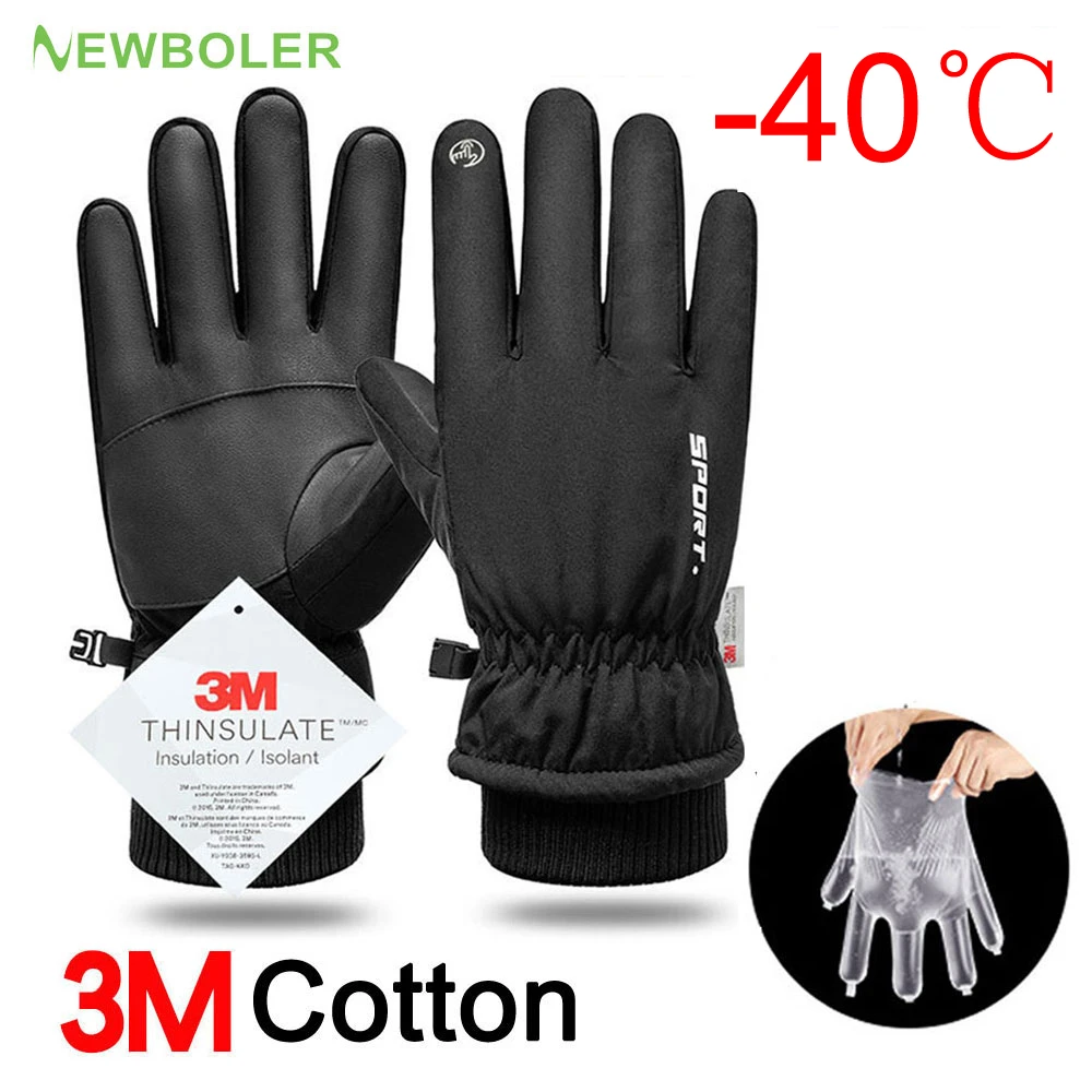 Ytorgrwinter Thermal Gloves For Women Warm Fleece Knitted Touch Screen Gloves For Outdoor Sports Running Cycling
