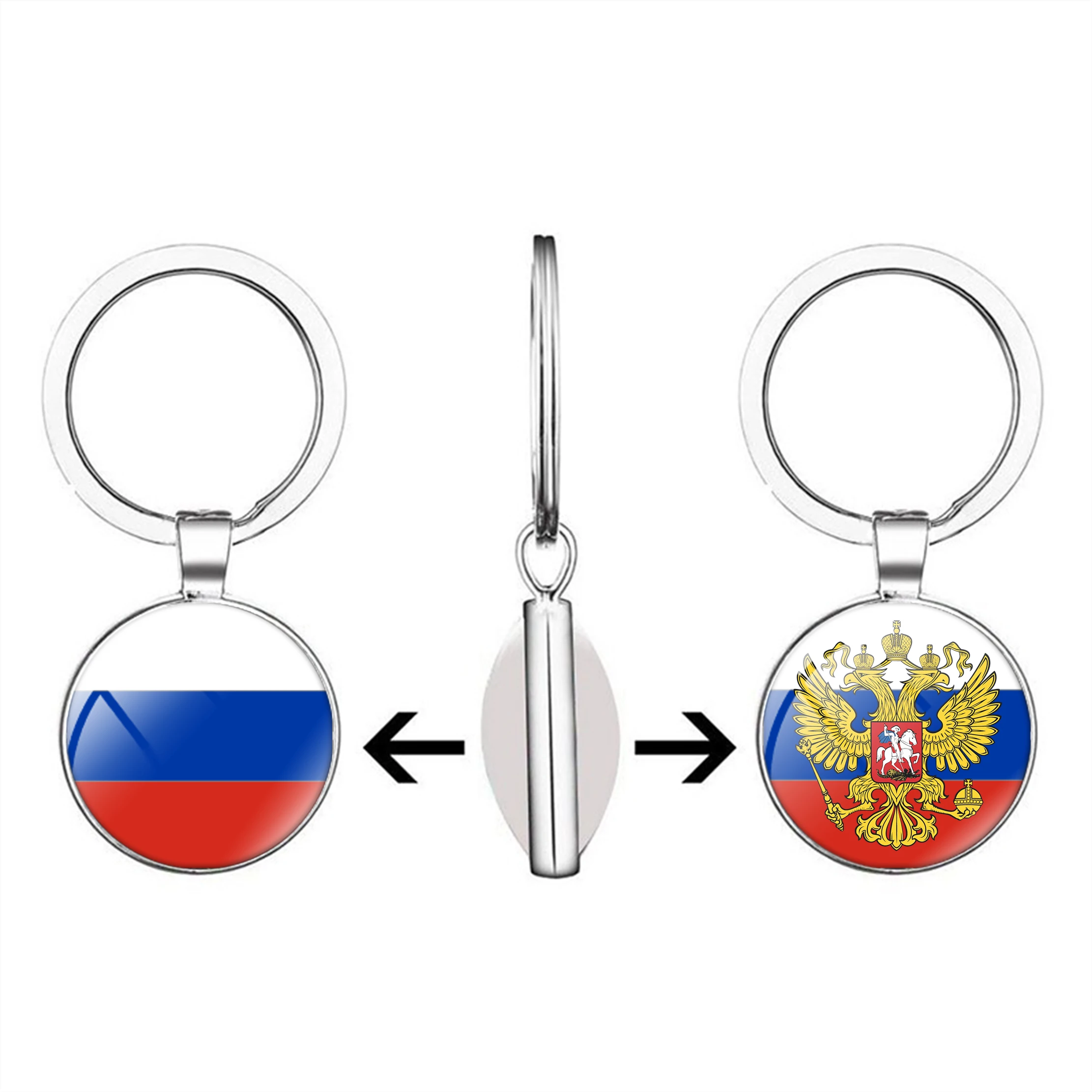 

Двусторонний Сувенирный брелок для ключей с российским флагом