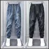 Retro American Style Men's Jeans Loose Fit Slim Waist Casual Elastic Harem Pants Spring Autumn Thin Version Elastic Waist