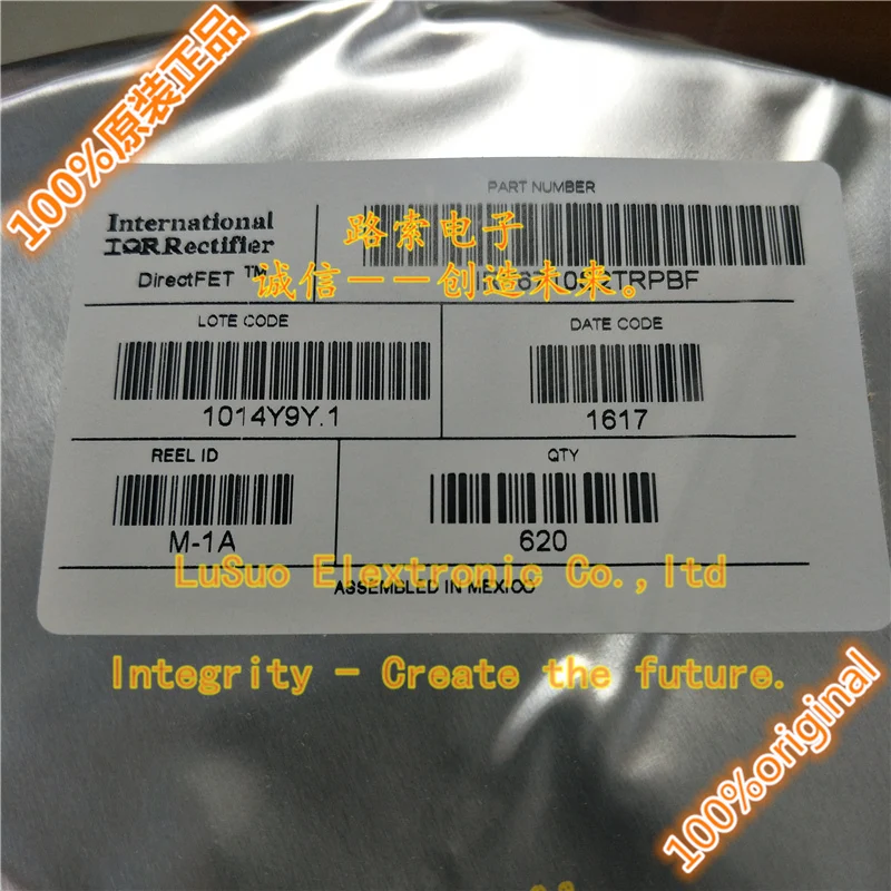 

20 шт. Оригинальный Новый IRF6710S2TRPBF IRF6710S2TR IRF6710S2 QFN