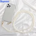 Pearl chain