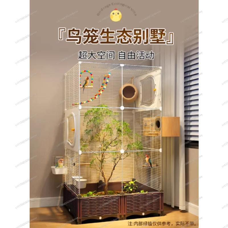 YBJ 새롭게 업그레이드된 고급 친환경 새장 빌라 |   물에 떨어지지 않는 애..
