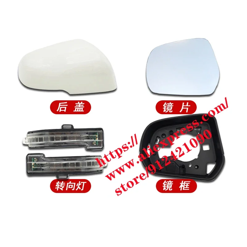 

Фотолампа для GWM Great wall Wingle 7 крышка зеркала заднего вида frame