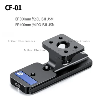 Piedino di Ricambio per Leofoto CF07, Compatibile con Obiettivi Canon RF 400mm 600mm 720mm EF 300mm 400mm 600mm