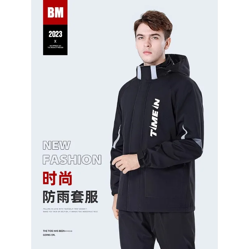 

Дождевик с разрезом для мужчин и женщин, утепленные водонепроницаемые штаны с капюшоном, непромокаемая верхняя одежда для верховой езды, дождевик