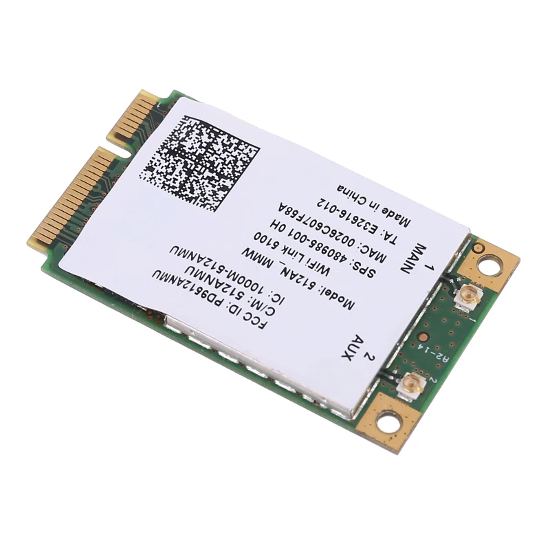 WiFi Link 5100 AGN 300M Wireless Card 2.4G + 5G Dual Band