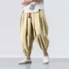 2024 New Fashion Drawstring Harem Pants Men’S Baggy Jogging Pants Japanese Men Crotch Wide Leg Pants Male Casual Loose Trousers 5