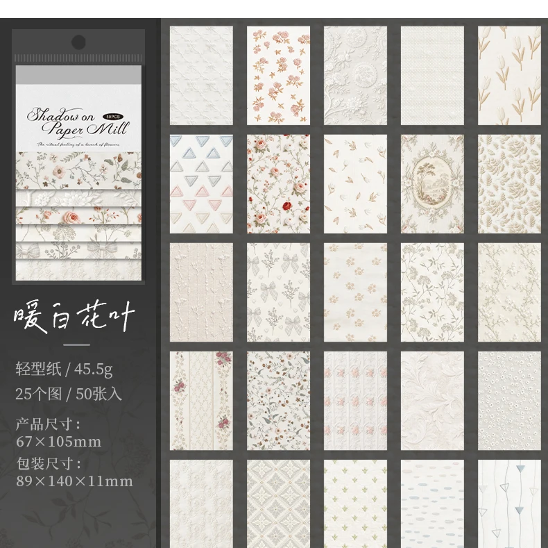 50 Stück Vintage Hintergrundpapier Blumenpapier DIY Scrapbooking Collage Schreibwaren Deko Tagebuch Bastelmaterial Set – Detail 15