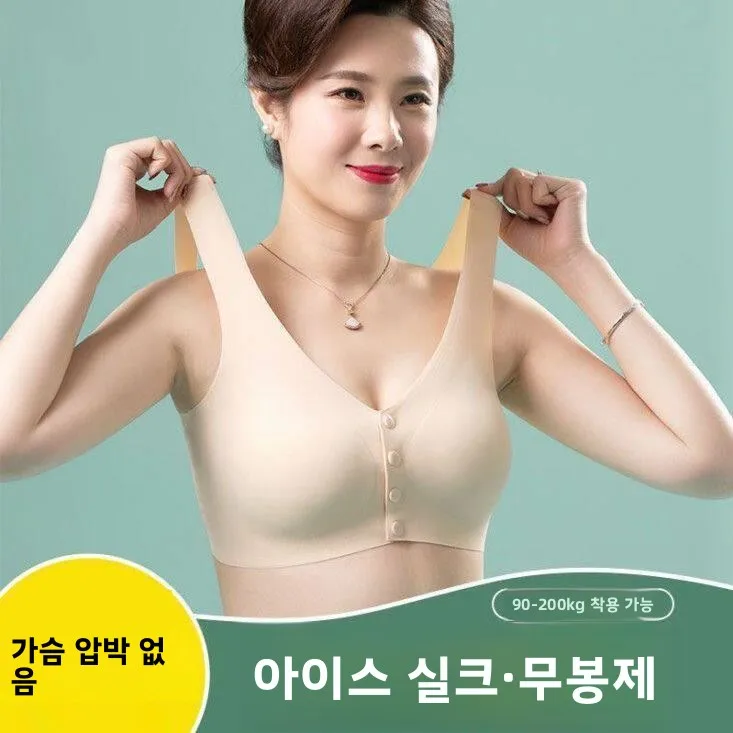 엄마의 여름 얇은 조끼 스타일 앞단추 브라 노와이어 속옷 중년 및 노년층 큰 사이즈 심리스 튜브탑