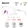 Pink Photochromic-04