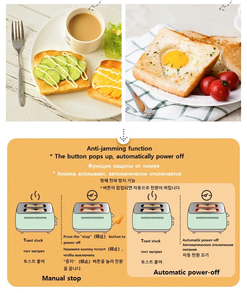 https://ae01.alicdn.com/kf/Sdc605c7225474cd095eacc3b218fcb4dL/220V-Household-Electric-Bread-Toaster-Machine-Automatic-Breakfast-Machine-Home-Appliance-Easy-Operation.jpg