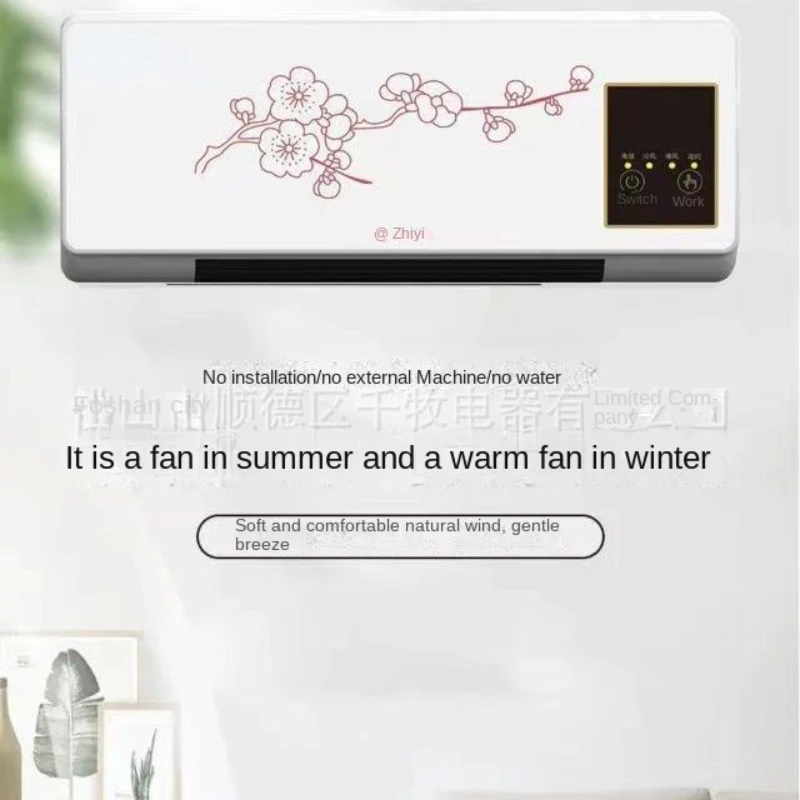 2023 New Portable Air Conditioner Heating and Cooling Wall-mounted Electric Fan Energy-saving Unit Bedroom Air Cooler