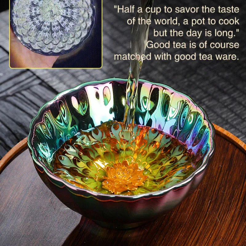 Silverplated Master Cup Sevencolor Jianjian Tea Cup Peacock Sunflower Tea