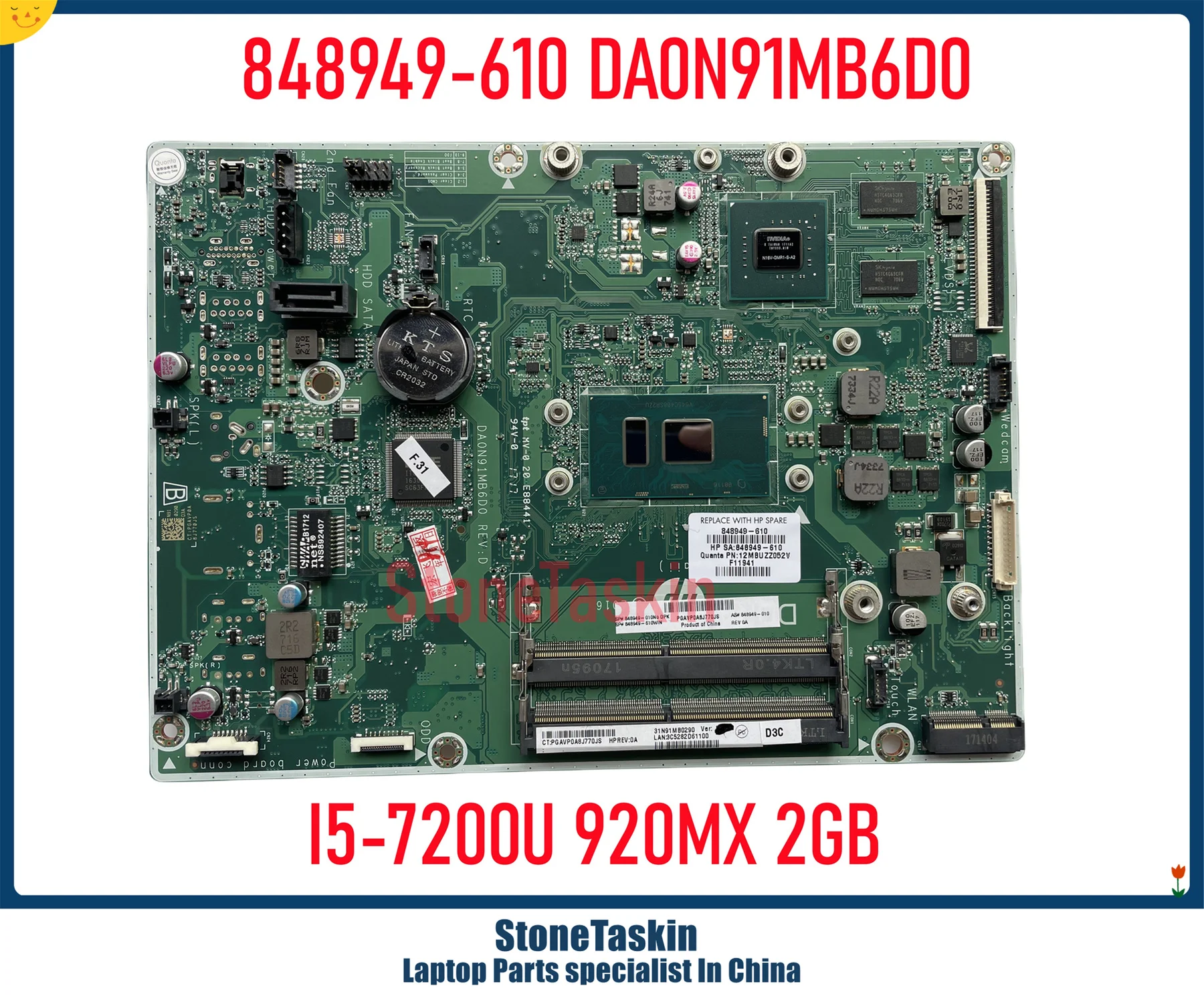 848949-001 (2)_副本.jpg