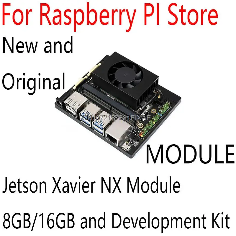 Встроенная макетная плата AI, оригинальный модуль NVIDIA Jetson Ксавье NX 8 ГБ/16 ГБ, комплект для разработки Jetson Ксавье NX