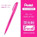 Fluo.Pink FP