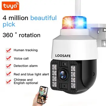 Изображение товара 0